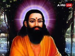 संत रविदास जयंती आज, इनके दोहे- विचार, जीवन को सरल और सफल बनाते हैं