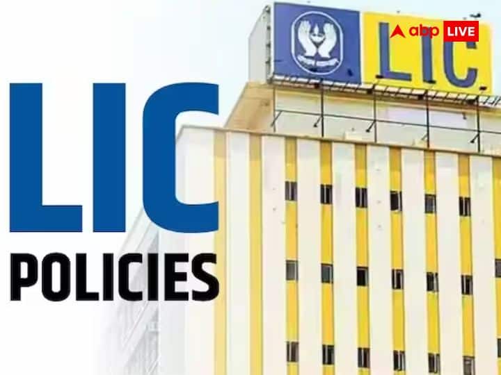 LIC Policy: LIC’s insurance policy has been closed, then restart it like this, know the way