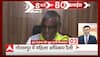 TOP News : आज Gorakhpur में OP Rajbhar की महिला हक अधिकार रैली, सहित देखिए आज सुबह की सभी बड़ी खबरें