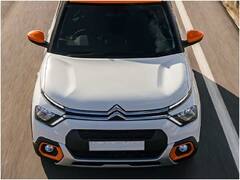 सिट्रोएन ला रही है एक 7 सीटर एमपीवी, इतनी होगी कीमत