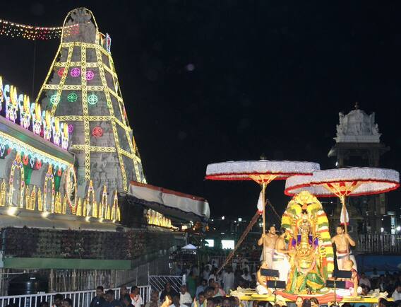 Tiruamala : తిరుమ‌ల‌లో వైభ‌వంగా పౌర్ణమి గ‌రుడ‌సేవ‌