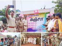 ‘கஞ்சாவால் ஆண்மை இழப்பு; அடிமையாகாதீர்கள்’ - இளைஞர்களுக்கு தூத்துக்குடி எஸ்பி அட்வைஸ்