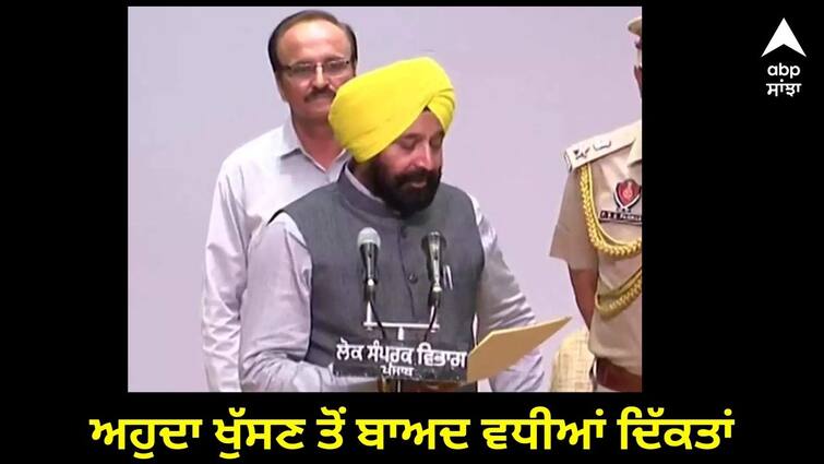 Fauja Singh Sararis problems increased after losing the ministry ਫੌਜਾ ਸਿੰਘ ਸਰਾਰੀ ਦੀਆਂ ਵਧੀਆਂ ਮੁਸ਼ਕਲਾਂ, ਮਨਿਸਟਰੀ ਖੁੱਸਣ ਮਗਰੋਂ ਹੁਣ ਠੋਕਿਆ ਪੈਸੇ ਦੇ ਲੈਣ-ਦੇਣ ਦਾ ਕੇਸ