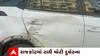 Rajkot: એક વિધાર્થીની સમયસૂચકતાને લીધે મોટી દુર્ઘટના ટળી