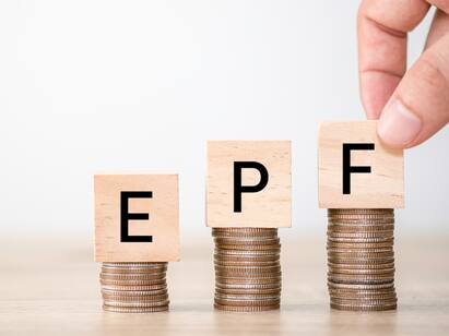 New PF Rules Update For Non PAN Users Check TDS Rate On EPF Withdrawal New PF Rules : பிஎஃப் பணத்தை எடுக்க விதிமுறை மாற்றம்...ஏப்ரல் 1ஆம் தேதி முதல் அமல்...வெளியான முக்கிய அறிவிப்பு...