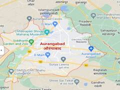 औरंगाबाद लोकसभेच्या जागेवरून राजकीय वातावरण तापले; पाहा नेमकं काय घडतंय