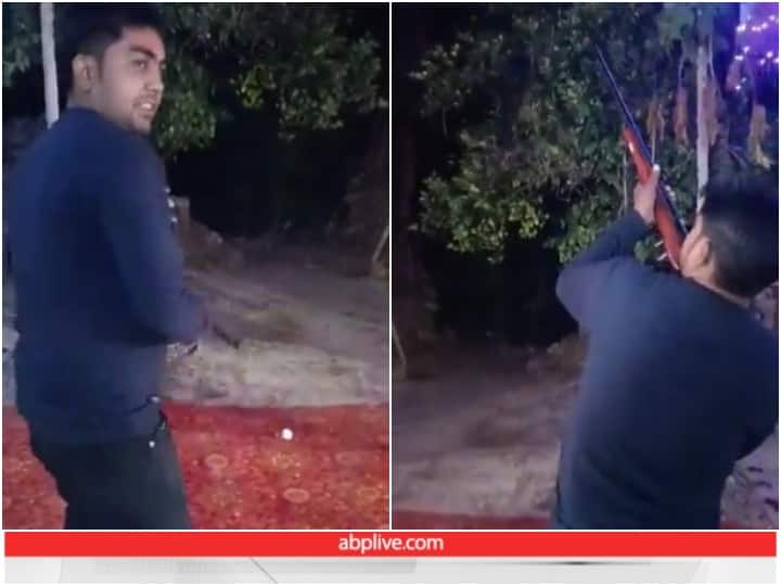 Boy was seen Harsh firing during wedding ceremony video goes viral Video: शादी समारोह में युवक ने की खुलेआम हर्ष फायरिंग, पुलिस ने हिरासत में लिया