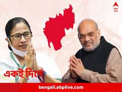 পাঁচ বছর পর ত্রিপুরায় মমতা, ভোটের প্রচারে সঙ্গী অভিষেকও, একই দিনে সফরে শাহও