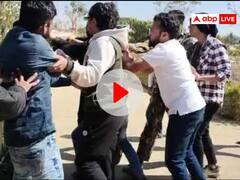 WATCH: छत्तीसगढ़ में आपस में भिड़े एनएसयूआई और ABVP के छात्र, जमकर चले लात-घूंसे, वीडियो वायरल
