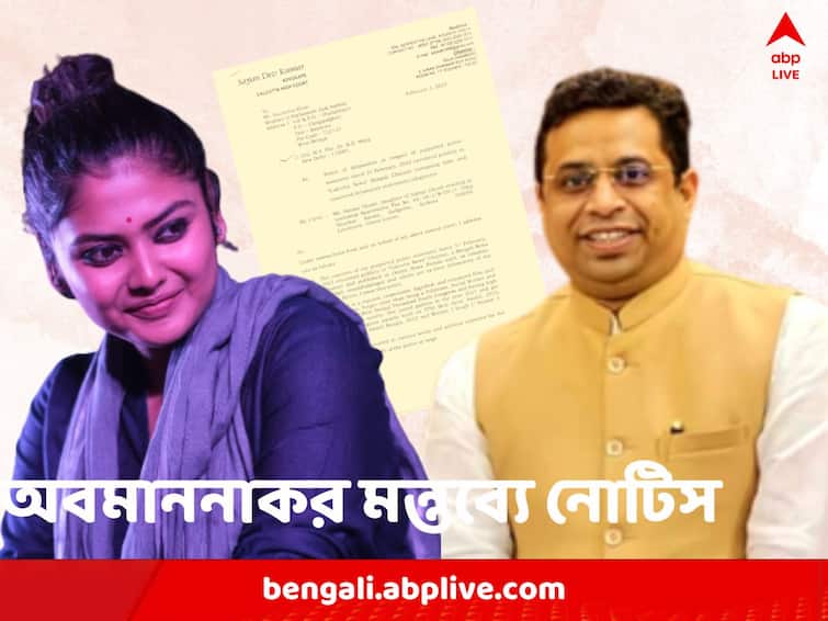 TMC Youth Congress leader Saayoni Ghosh sends legal notice to BJP MP Saumitra Khan over his remarks on the actress's relation with Kuntal Ghosh Saayoni Ghosh: কুন্তলকে জড়িয়ে কুকথা, সৌমিত্রকে আইনি নোটিস সায়নীর, প্রকাশ্যে ক্ষমা চাইতে হবে, জানিয়ে দিলেন নায়িকা