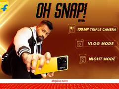 लॉन्च से पहले लीक हुई Poco X5 Pro 5G की कीमत, हार्दिक पांड्या वाला ये फोन जल्द आपके हाथ में होगा