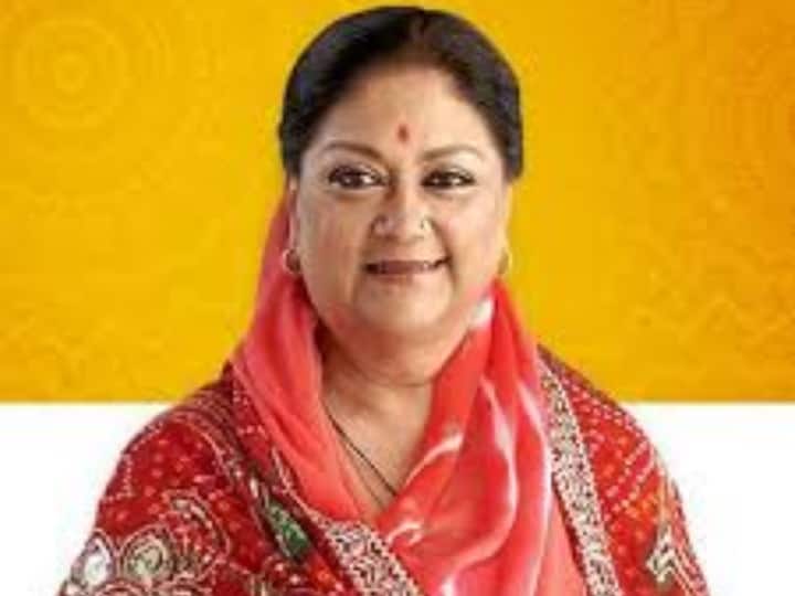 Udaipur Rajasthan Assembly Election 2023 Former CM Vasundhara Raje reach Beneshwar Dham Mewar and Vagad ANN Rajasthan News: आज मेवाड़ और वागड़ दौरे पर पूर्व मुख्यमंत्री वसुंधरा राजे, क्या हैं इसके राजनीतिक मायने?