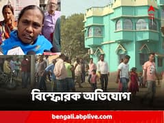 'মাড়গ্রামে জোড়ামৃত্যুর পিছনে তৃণমূলের গোষ্ঠীদ্বন্দ্ব' বিস্ফোরক অভিযোগ অভিযুক্তের স্ত্রীর