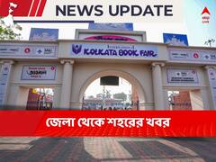 দায়িত্ব নিয়েই মাড়গ্রামে বীরভূমের নতুন পুলিশ সুপার