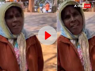Watch: 'सुनो सजना पपीहे ने...' मुंबई की सड़क पर महिला ने गाया लता मंगेशकर का गाना, लोग बोले- 'रानू मंडल की याद आ गई'