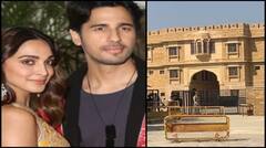Sidharth Kiara Wedding: ਸਿਧਾਰਥ ਕਿਆਰਾ ਦੇ ਵਿਆਹ ਤੋਂ ਪਹਿਲਾਂ ਕਿਲੇ 'ਚ ਬਦਲਿਆ ਸੂਰਿਆਗੜ੍ਹ ਪੈਲੇਸ, ਸੁਰੱਖਿਆ ਦੇ ਸਖਤ ਇੰਤਜ਼ਾਮ