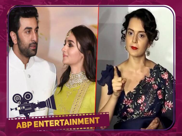 Kangana Ranaut warns bollywood couple ranbir kapoor and alia bhatt spying on her everywhere Kangana Ranaut Warning : வீட்டுக்கு வந்து இப்படிப் பண்ணாரு.. எங்க போனாலும் ஃபாலோ பண்றாங்க.. கங்கனா ரனாவத் பகீர் குற்றச்சாட்டு