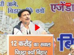 'कुछ लोग कहेंगे मैं BJP के एजेंडा से बाहर चल रहा हूं', राजीव प्रताप रूडी ने ऐसा क्यों कहा?