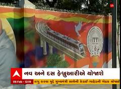 ABP News