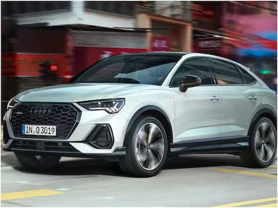 Audi Q3 Sportback: ऑडी ने शुरू की अपनी Q3 स्पोर्टबैक कार की बुकिंग, जल्द होगी लॉन्च Audi Q3 Sportback: ऑडी ने शुरू की अपनी Q3 स्पोर्टबैक कार की बुकिंग, जल्द होगी लॉन्च