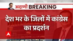 Breaking: Strong protests by Congress at SBI, LIC offices across the country