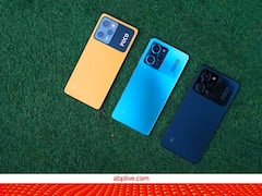 पोको के लेटेस्ट फोन पर गजब का ऑफर, सिर्फ 2,999 रुपये में खरीदें Poco X5 Pro 5G