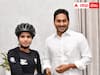 AP News : సైకిల్ పై దేశవ్యాప్తంగా యాత్ర - రూ. 10 లక్షల సాయం ప్రకటించిన సీఎం జగన్ !