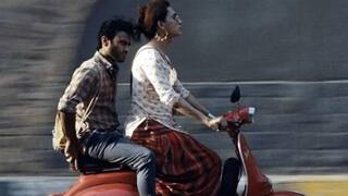 Joyland India Release: પાકિસ્તાને પોતાની ફિલ્મ પર લગાવ્યો હતો પ્રતિબંધ, ભારતમાં આ દિવસે થઈ રહી છે રિલીઝ!