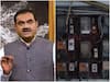 Adani Group : అదానీకి మరో షాక్, రూ.5400 కోట్ల బిడ్ రద్దు చేసిన యూపీ డిస్కమ్