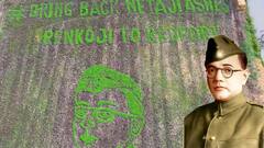 సుభాష్ చంద్రబోస్ అస్తికలను దేశానికి తావాలని paddy art