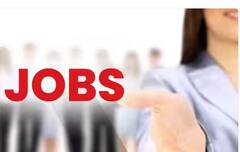 ​HCL Recruitment 2023: HCL ਵਿੱਚ ਨਿਕਲੀਆਂ ਕਈ ਅਸਾਮੀਆਂ, ਇਸ ਦਿਨ ਤੋਂ ਪਹਿਲਾਂ ਅਪਲਾਈ ਕਰੋ