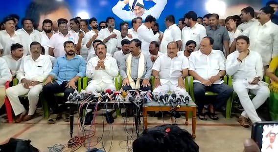 Aadala In Nellore: ఆదాల వెంటే ఉంటాం, సీఎం జగన్ చెప్పినట్టే నడుచుకుంటాం - కొత్త ఇంఛార్జ్ కు పూర్తి మద్దతు Aadala In Nellore: ఆదాల వెంటే ఉంటాం, సీఎం జగన్ చెప్పినట్టే నడుచుకుంటాం - కొత్త ఇంఛార్జ్ కు పూర్తి మద్దతు