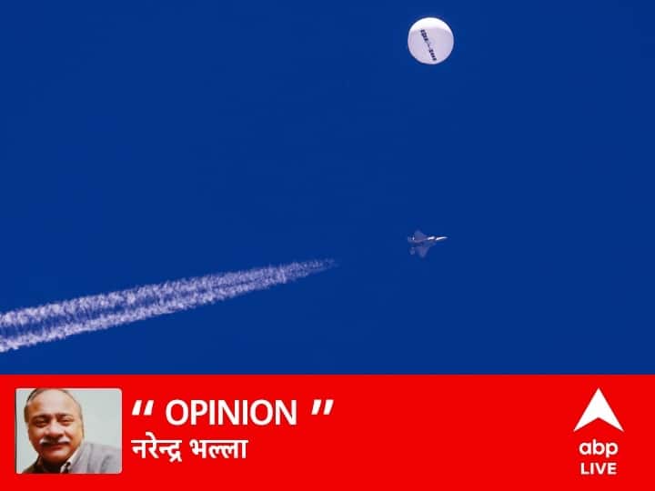 Is the balloon increasing the tension between America and China spying in India too? अमेरिका और चीन के बीच तल्ख़ी बढ़ाने वाला गुब्बारा क्या भारत में भी कर रहा है जासूसी ?