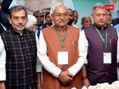 उपेंद्र कुशवाहा को पार्टी के संसदीय बोर्ड से हटाया गया? जानें क्यों उठ रहा ये सवाल