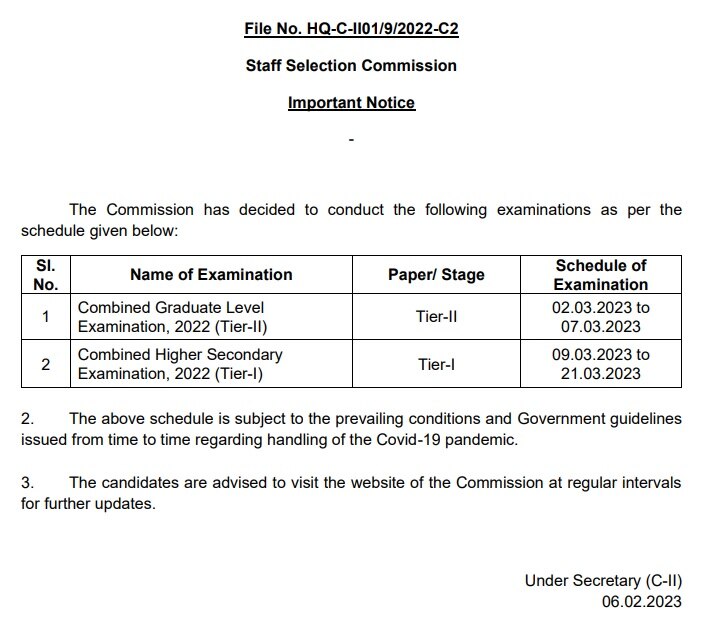 SSC Exams: సీజీఎల్‌, సీహెచ్‌ఎస్‌ఎల్‌ పరీక్షల తేదీలు ఖరారు! షెడ్యూలు ఇదే!