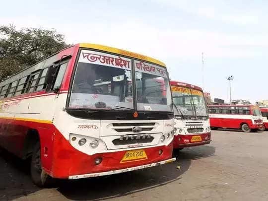 Lucknow UP Roadways bus all 52 passengers were Travelling without ticket UP Roadways: यूपी रोडवेज की एक ही बस में बिना टिकट मिले सभी 52 यात्री, कंडक्टर की वजह सुनकर रह जाएंगे हैरान