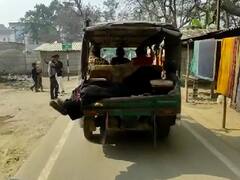 सहरसा में मृत जानवर की तरह ऑटो से अस्पताल लाया गया लावारिस शव, रस्सी से पीछे की ओर बंधा, खेत में मिली थी लाश