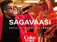 Coke studio Tamil : தெள்ளு தமிழிலும் தொடங்கப்பட்ட கோக் ஸ்டூடியோவின் இசை சாம்ராஜ்யம்!
