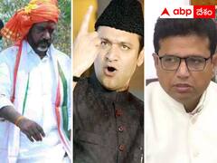 మజ్లిస్‌ను దువ్వే ప్రయత్నంలో కాంగ్రెస్ - వర్కవుట్ అవుతుందా ?