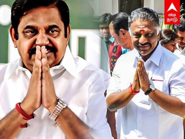 As tomorrow is the last day to file nominations in the Erode East by-election, it has been reported that the double leaf symbol will not be disabled if the AIADMK EPS-OPS party jointly declares a candidate. Erode East By Election: நீடிக்கும் குழப்பம்.. முடக்கப்படுகிறதா இரட்டை இலை சின்னம்? சுயேட்சை சின்னத்தில் போட்டியிடுமா அதிமுக?
