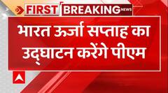 PM Modi will be on Karnataka tour today, know the complete timeline