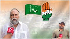 Congress Leader Jagga Reddy | కాంగ్రెస్ నేతల భేటిలో MIM ఏం మాట్లాడింది..!? | ABP Desam