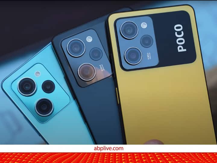 Poco X5 Series Launched know price and specification details here लॉन्च हुआ Poco X5 Pro, इस कीमत पर मिल जाएगा ये चमचमाता नया फोन 