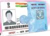 Pan link with Aadhar: 31 ਮਾਰਚ ਤੱਕ ਕਰ ਲਵੋ ਪੈਨ ਨੂੰ ਆਧਾਰ ਨਾਲ ਲਿੰਕ, ਨਹੀਂ ਤਾਂ ਹੋਏਗਾ ਵੱਡਾ ਨੁਕਸਾਨ