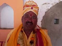 बाराबंकी में 63 साल के दूल्हे ने 24 साल की लड़की से रचाई शादी, 6 बेटियों का है पिता