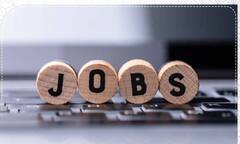 ​HCL Recruitment 2023: HCL ਵਿੱਚ ਨਿਕਲੀਆਂ ਕਈ ਅਸਾਮੀਆਂ, ਇਸ ਦਿਨ ਤੋਂ ਪਹਿਲਾਂ ਅਪਲਾਈ ਕਰੋ