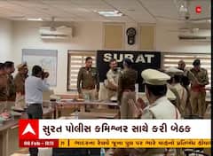 Gujaratના DG પહોંચ્યા સુરતની મુલાકાતે, જુઓ આ મુલાકાતમાં શું રહ્યું ખાસ?