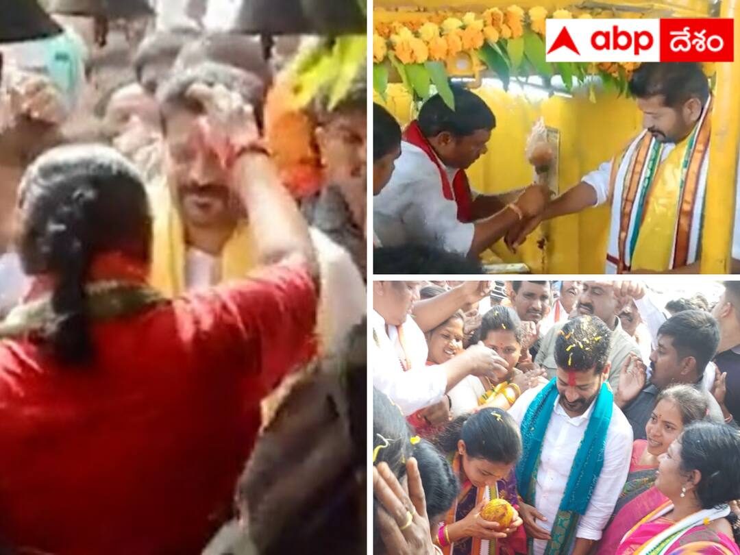 Revanth Reddy announced that he will fight against KCR as inspired by the forest gods. The trek started from Medaram. Revant Reddy : వనదేవతల స్ఫూర్తిగా కేసీఆర్ పై పోరాటం - పాదయాత్ర ప్రారంభించిన రేవంత్ రెడ్డి !