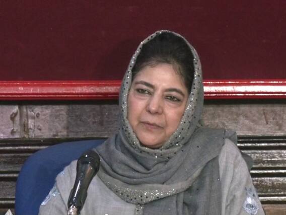 Jammu-Kashmir: 'कश्मीर को अफगानिस्तान बना दिया गया है', बुलडोजर की कार्रवाई को लेकर BJP पर महबूबा मुफ्ती का हमला Jammu-Kashmir: 'कश्मीर को अफगानिस्तान बना दिया गया है', बुलडोजर की कार्रवाई को लेकर BJP पर महबूबा मुफ्ती का हमला