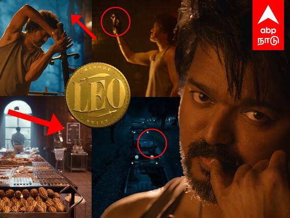 LEO - Promo Decoding : ”நம்ம பசங்கனா சும்மாவா? ”LCU-வில் உள்ளதா 'லியோ'? ஸ்கெட்ச் போடும் ரசிகர்கள்